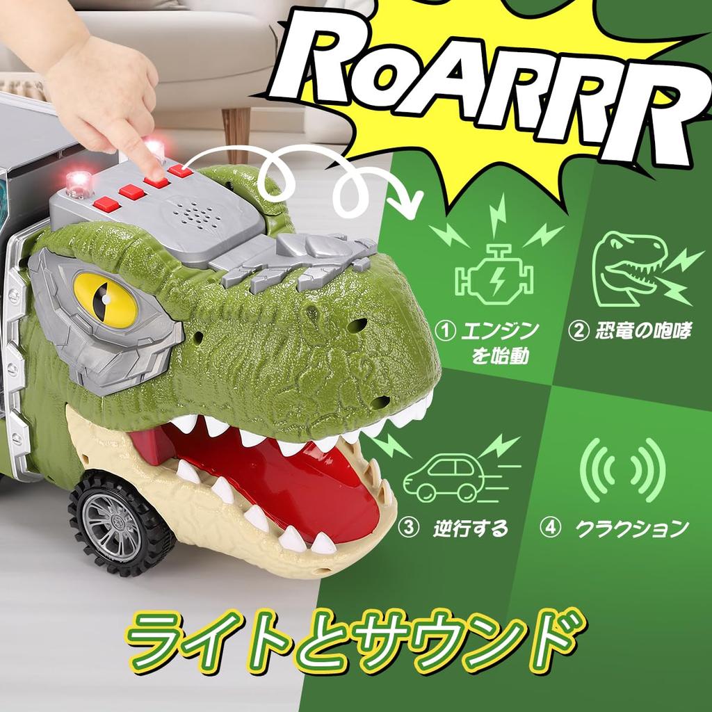 REMOKING Dinosaur Toy Car with Mini Car Educational Toy with Lights and Dinosaur Birthday Gift for Ages and Boys and Girls 13-in-1 Storage, Set,