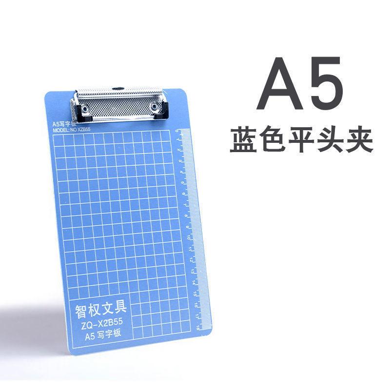 5Pcs Writing Board, A4/A5/A6 Folder, Clipboard, Test Paper, Organizer, Plastic Menu Bill Folder Office Stationery