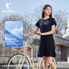 Jordan QIAODAN sports dress for girls, ice sensitive quick drying casual tennis dress