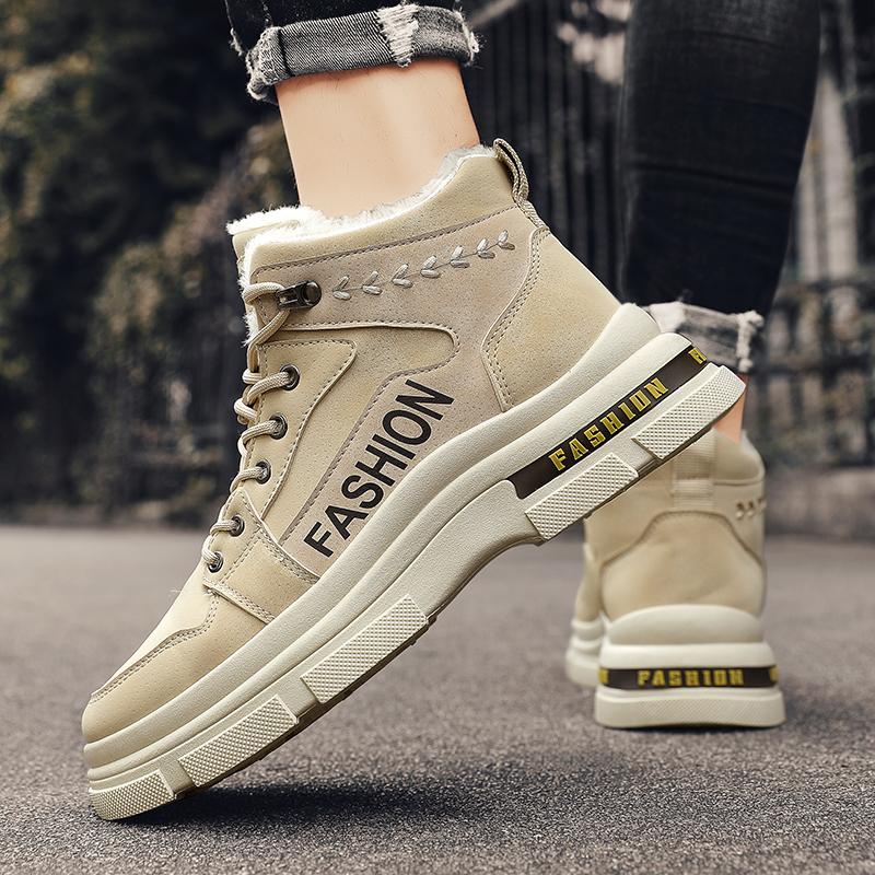 Pánské Absorpce otřesů Protiskluzové a odolné proti opotřebení Střední Móda Outdoor Bavlna Boty Martin Boty Běžné Pánské Boty Sněhule