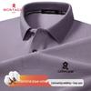 MONTAGUT Men's 10A Antibacterial Mesh Pique Long Sleeve Polo Shirt