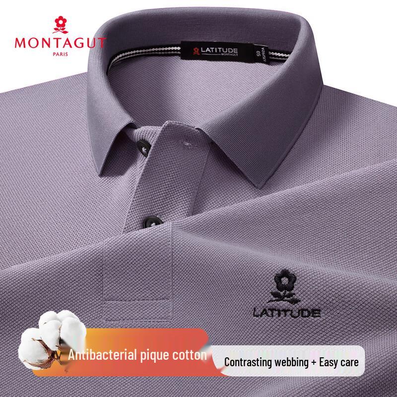 MONTAGUT Men's 10A Antibacterial Mesh Pique Long Sleeve Polo Shirt