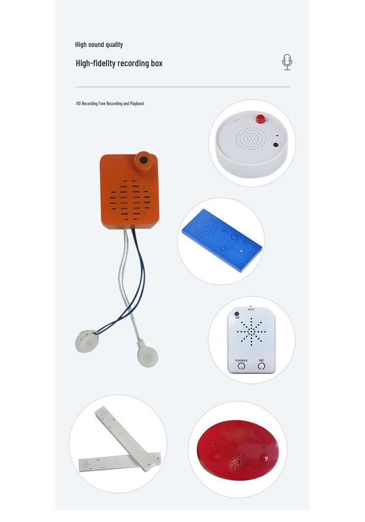 Reversible Animal Sound Box: Cow & Sheep Toy with Customizable Sound Patterns