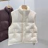 Women's Stand Collar Down Vest - Warm, Sleeveless, Two-Button Basic for Autumn/Winter Fashion