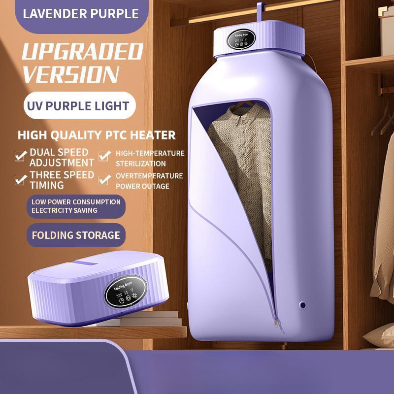 Portable electric clothes dryer featuring 360° hot air circulation, a timer function, and a foldable design.