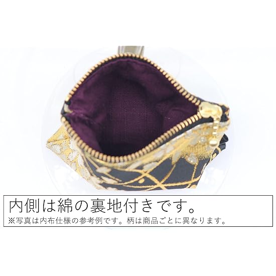Kinran Nishijin-ori Mini Zipper Pouch, Flat, Accessory Case, Coin Purse, Offering Pouch, Mini Flat P