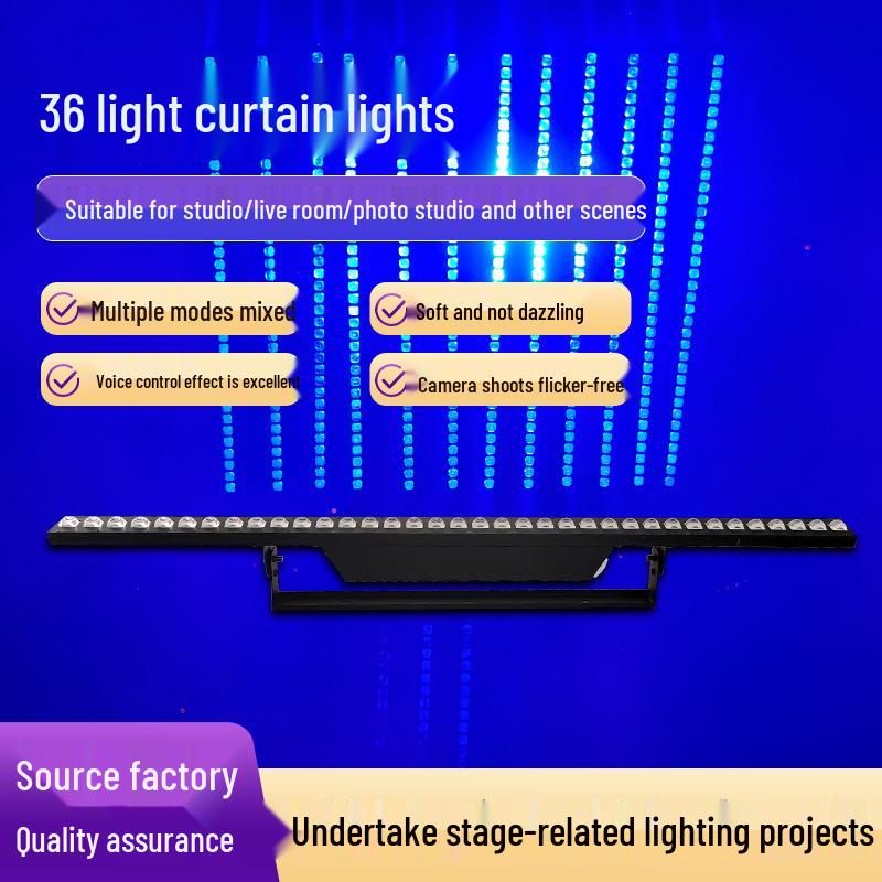 

36 LED Curtain Stage Lights - Running Horse Wall Washer Matrix 36 LED, 100cm