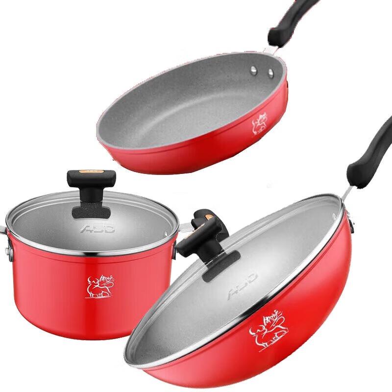 ASD 3-Piece 316L Stainless Steel Cookware Set