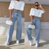 Autumn's New High-waisted Stretched-waist Wide-leg Jeans, Loose and Versatile Straight-leg Pants for Women