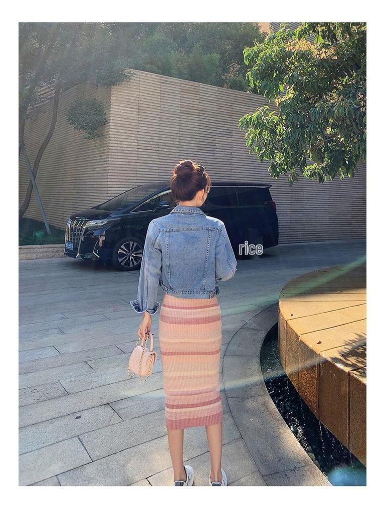 Women's Slim Fit Rainbow Stripe Knitted Spaghetti Strap Dress