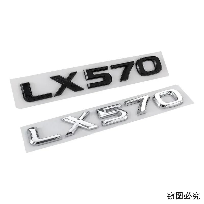 ABS Car Side Sticker Emblem Rear Trunk Badge Body Decal for Lexus LX450 LX470 LX570 Exterior Decoration