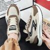 Mesh Size 47 Men Skate Shoes Walking Men Black Boots Men Sneakers Brand Sport Scarp Shoess Loffers Unique Branded Tenes Hit