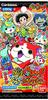 Yokai Watch Possessed Card Battle Vol. 2 Booster P