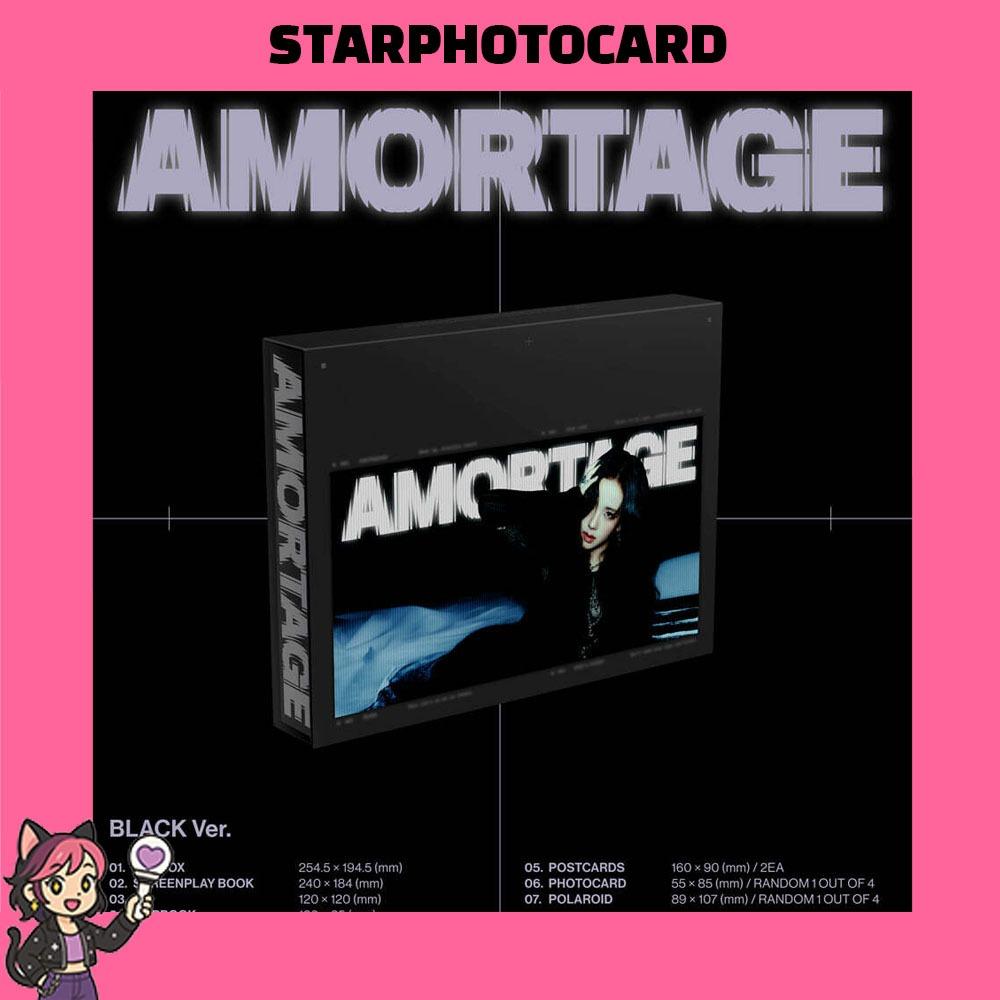 [SOFORT VERFÜGBAR] JISOO - Mini-Album AMORTAGE Exklusive Edition Version