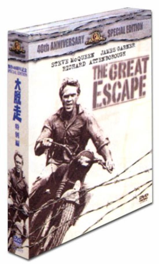 

The Great Escape Anniversary Special [40th Edition] [DVD]