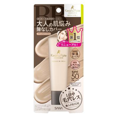 Pore Putty Essence BB Cream N 02 30g - Japanese Skincare for Flawless Pores