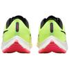 Nike Air Zoom Rival Fly 3 'Ekiden' Men's CT2405-301
