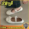 Niche Versatile One-word Low-heeled Shallow-mouth Single Shoes Women's Spring and Summer Fashion Soft-soled Ballet Shoes Casual Mary Jane Shoes