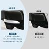 MEKOMEKO Side Mirror Garnish for Daihatsu Hijet ABS Resin with Under-Line Truck, 2-Piece Set, Mirror-Plated Finish, HJT-HSJY