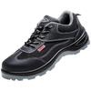 Men's Breathable Steel Toe Safety Shoes
