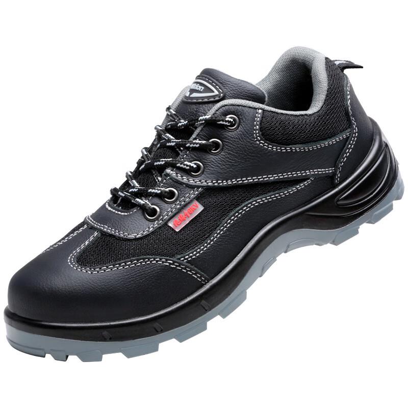 Men's Breathable Steel Toe Safety Shoes