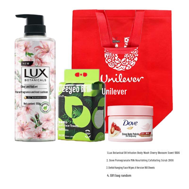LUX Exquisite Bath & Care 3-Piece Set