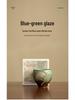 Lotus Birth Episode 2 Moss Green Glazed Ceramic Tea Cup - Anti-scalding Single Host Cup in Gift Box