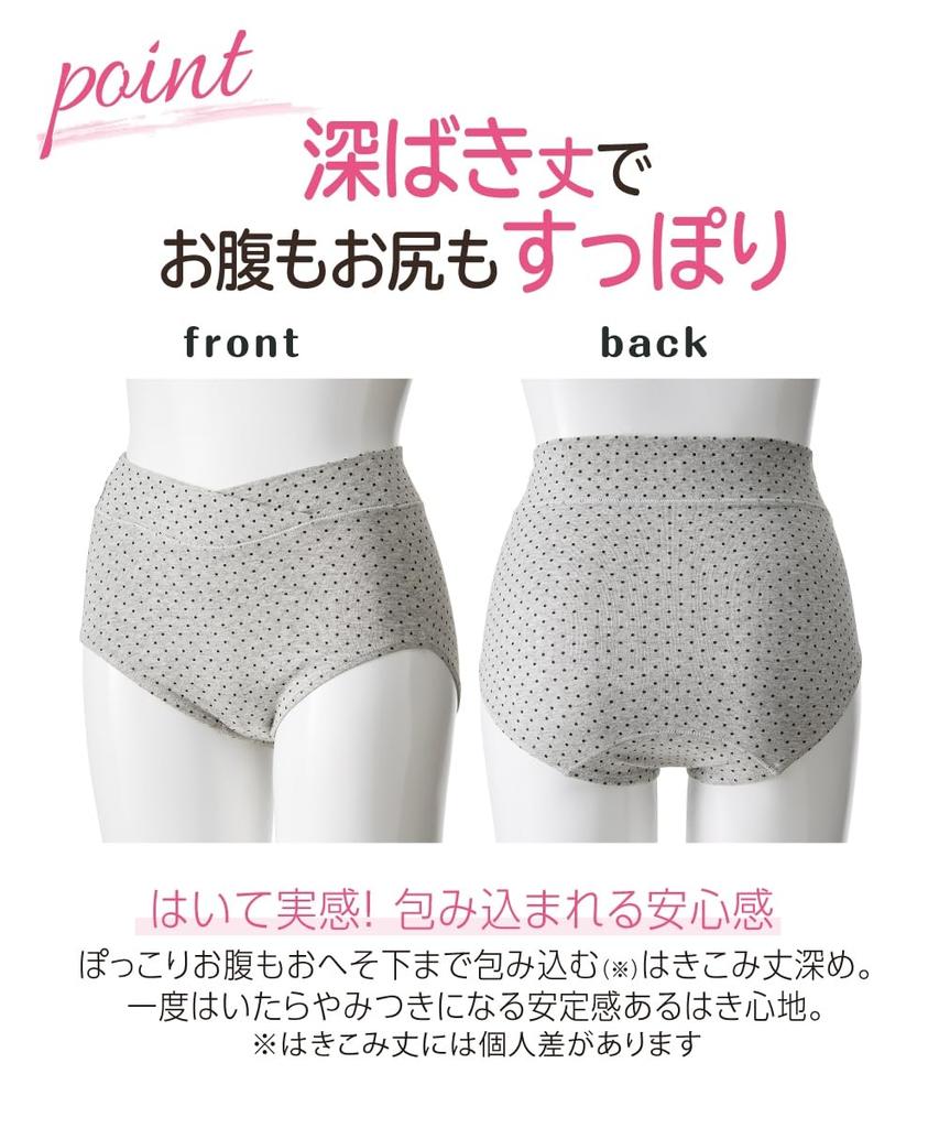 Nissen Regular Cotton Blend Comfortable New Size M Shorts, Stretch, Print, Deep-Length Shorts, 5-Pack, Flower,