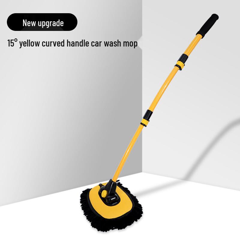 Qi Gu Zong Heng GJ-1125 Car Wash Mop with Soft Brush