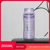 2000ML Large Capacity Sports Water Bottle with Straw Outdoor Fitness Portable Water Cup Leak-Proof