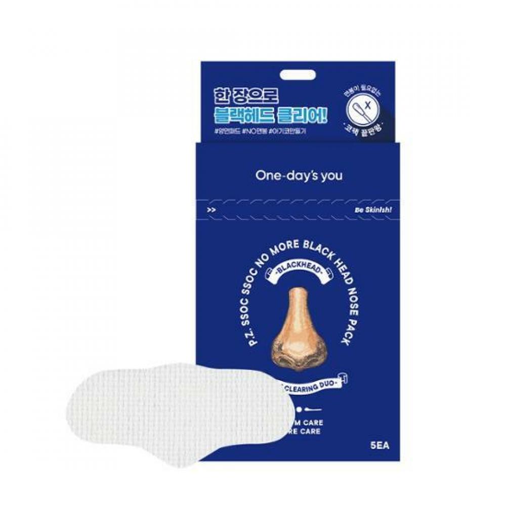 

One Days You Sebum Soak No More Blackhead Маска для носа 5 шт.