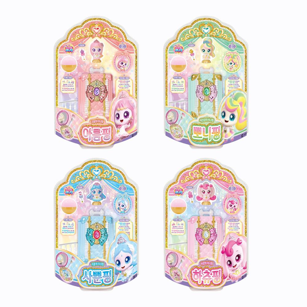 Princess Catch! Teenieping Season 6 Figure — Heartsping / Graceping / Claireping / Bonnyping  (4 Options)