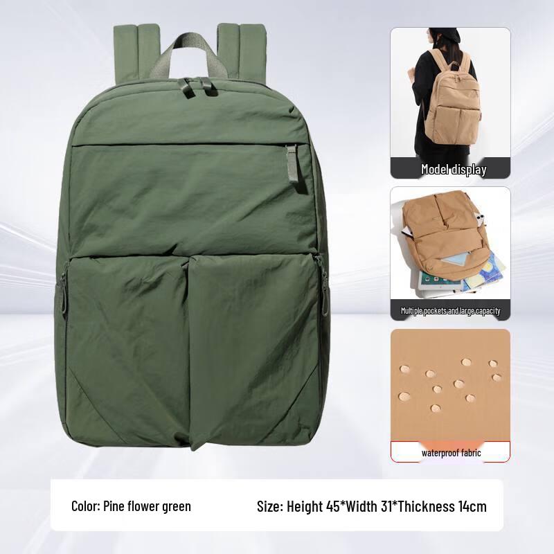 Versatile Lightweight University Backpack