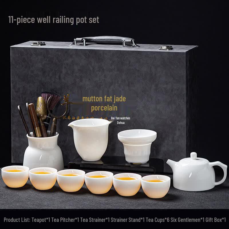Dehua Suet Jade Kung Fu Tea Set