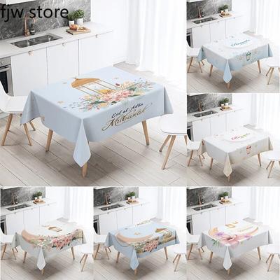 Ramadhan Mubarak Dekorativní ubrus Ramadan Karim Ubrus Islámská Muslimská Mešita Domácí Dekorace