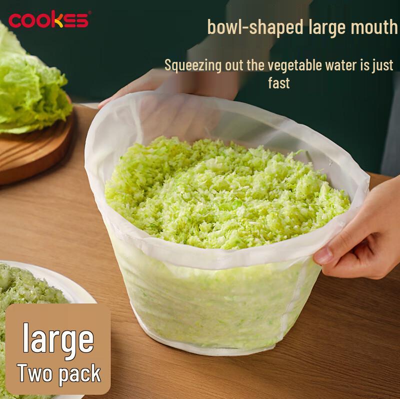 COOKSS Multifunctional Food Press & Filter