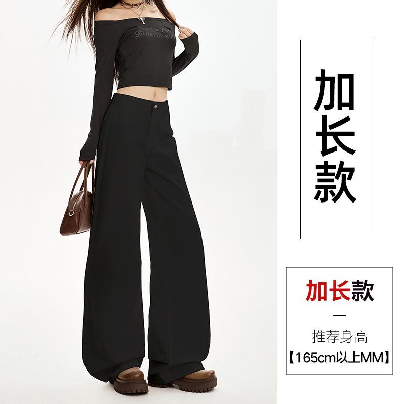 White narrow straight jeans women's autumn new high-waisted thin and drape casual versatile wide-leg pants