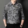Floral Shirt Men's Long-sleeved Youth Floral Pattern Spring Young and Middle-aged Fashion Men's Casual Floral Shirt Printing Trend