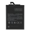 Original High Quality BM50 Battery For Xiaomi Mi Max 2 MAX2 5300mAh
