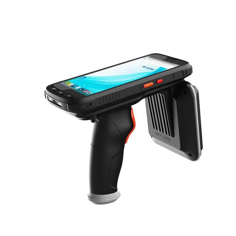 H-3109 UHF RFID Handheld Data Terminal