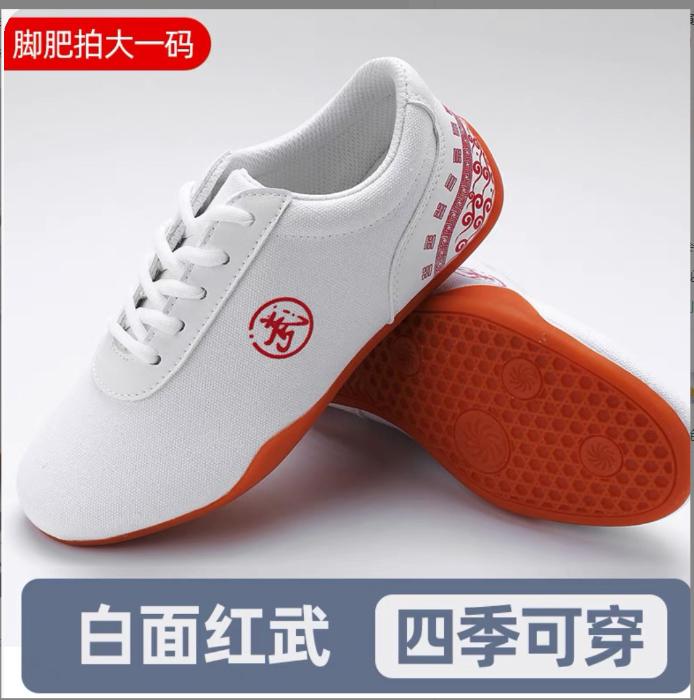 

Якісне парне полотно Ушу Тай-чі Кунг-фу Гламурне взуття Рутина Бойові мистецтва Професійне змагальне взуття Чоловіче Жіноче 43