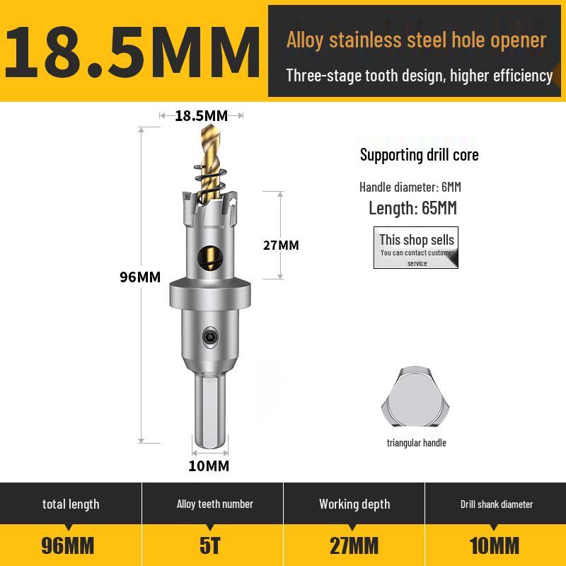 Stainless Steel Alloy Metal Hole Saw Drill Bit for Iron and Steel Plate Enlargement (50/75/110)