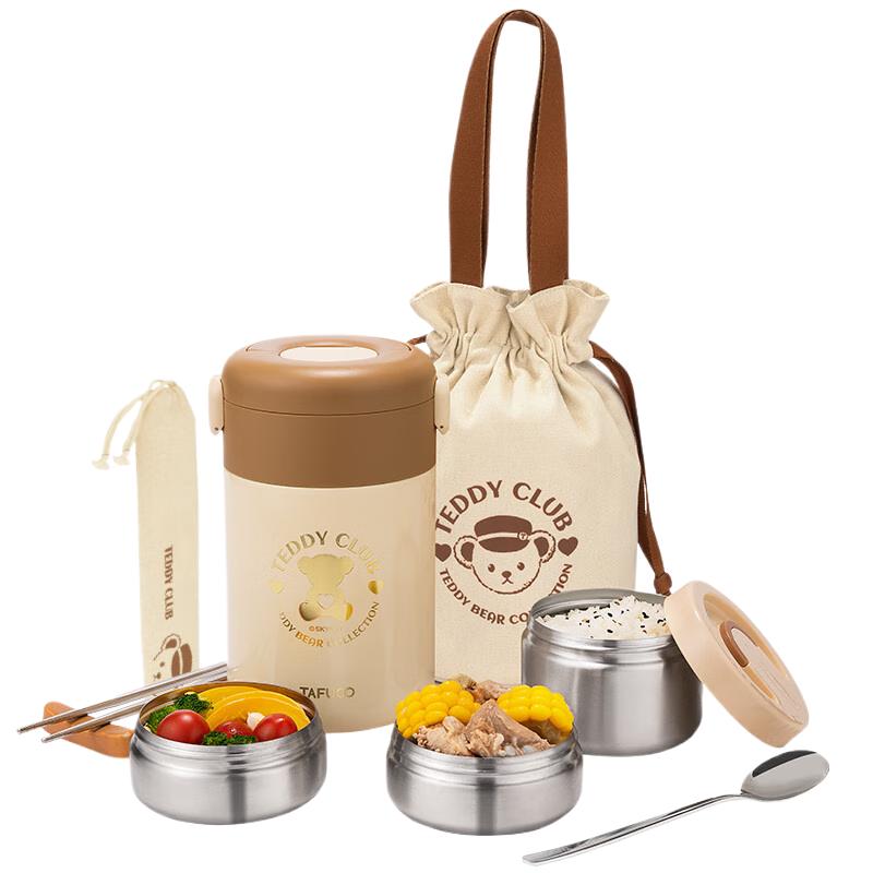 TAFUCO T5627 3-Layer 316 Stainless Steel Vacuum Insulated Lunch Box