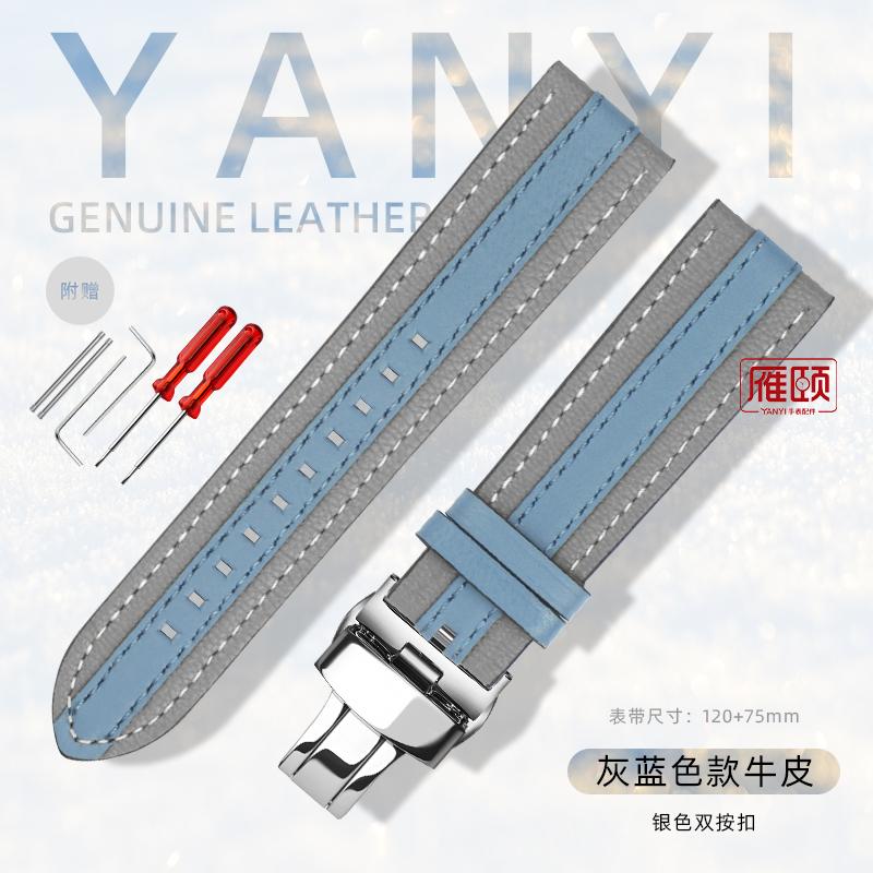 

Ремешок для часов из натуральной кожи 22 мм для blancpain X swatch Five Oceans, ремешок для часов, спортивный ремешок для часов, пыленепроницаемый, 2 цвета, браслет 22mm