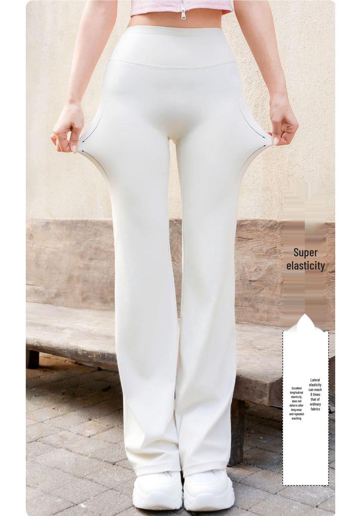 High Elasticity Tummy Control Yoga Pants - Waist-Cinching, Slimming, Butt-Lifting, Micro-Flare Design, Ideal for Casual Spring and Autumn Fitness.