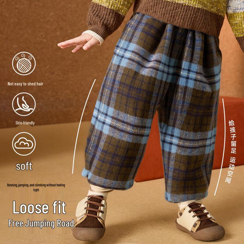 ASK JUNIOR Boys  British Plaid Casual Pants 110