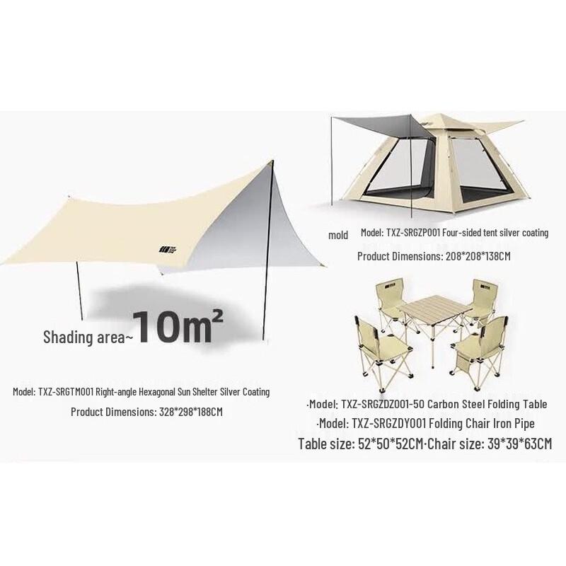 Explorer Outdoor Camping Set with Canopy & Tent