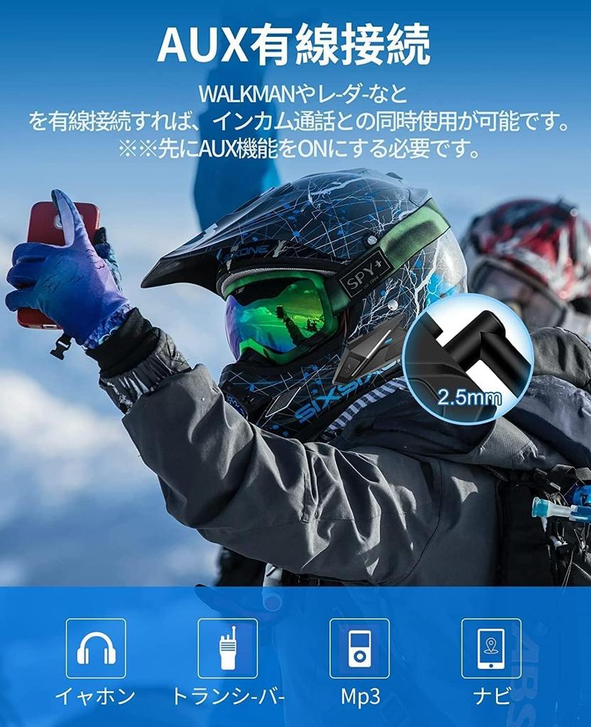 Motorcycle Earphones, Helmet, Speaker, Bluetooth 5.0, Headset, Separated, Thin, Large Capacity, Hi-Fi Sound Quality,