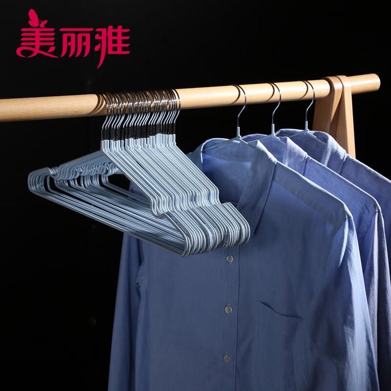 Meiliya Anti-slip Clothes Hangers (10-pack)