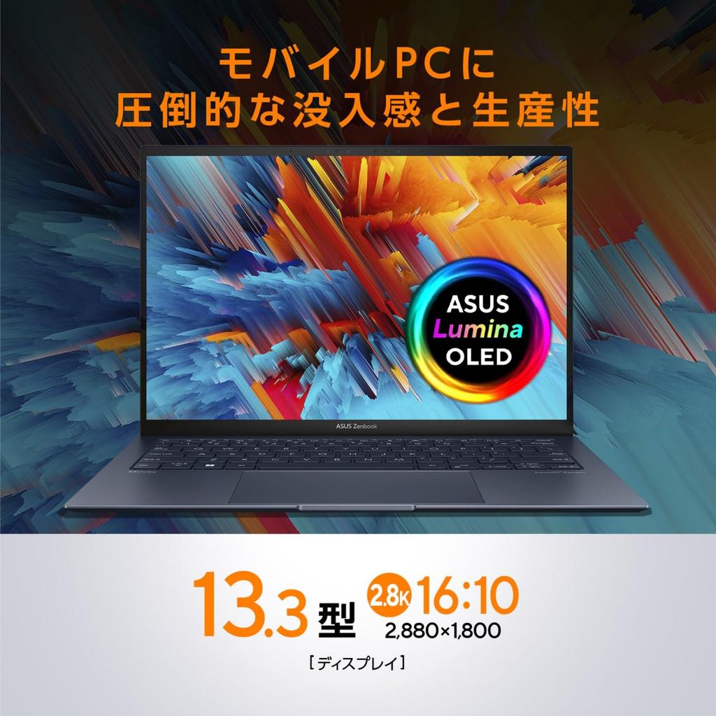 Asus Zenbook S 13 OLED 13th Generation Core 16GB 512GB WPS Windows Battery Ponder Laptop, 13.3-inch, i7-1355U, Memory, SSD, Office, 11, 14.1-Hour